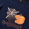 LEGO® T-Shirt – LWTAFFY 710 -LEGO®