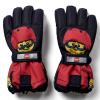 LEGO® Handschuhe mit Membran – LWAGAN 811 -LEGO®