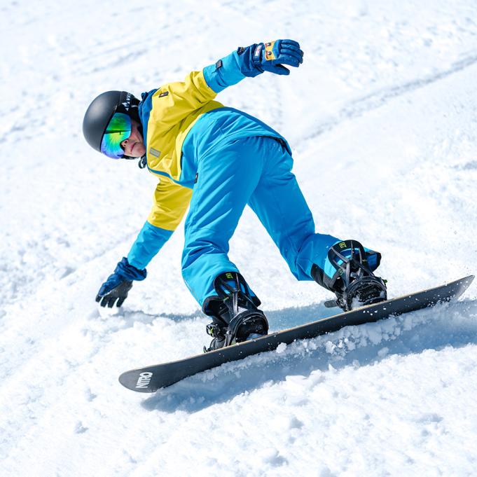 FUNKTIONELLE SKIHOSEN