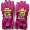 LEGO® Skihandschuhe LWAIKO 730 -LEGO®