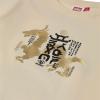 LEGO® NINJAGO® T-Shirt langarm - LWTAJ 220 -LEGO® NINJAGO®