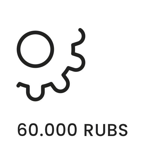 Symbol für eine Abriebfestigkeit von 60.000 Scheuertouren.